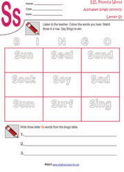 letter-s-bingo-worksheet